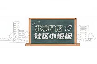 欧洲杯官方列欧预赛数据：卢卡库射手王、B费助攻王，C罗射正最多